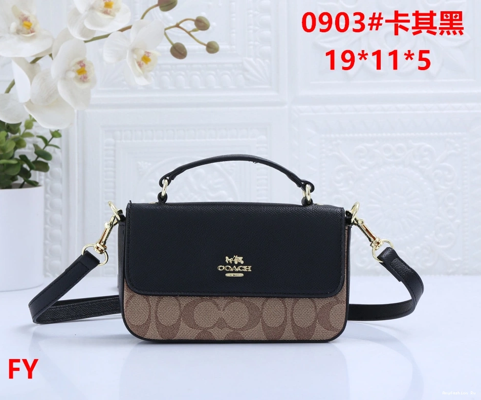 Coach Messenger 8964 Women For Bag NewStyle 0219